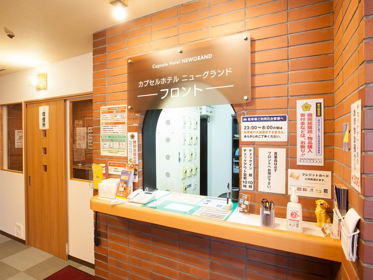 Capsule Hotel New Grand Matsuyama  Buitenkant foto